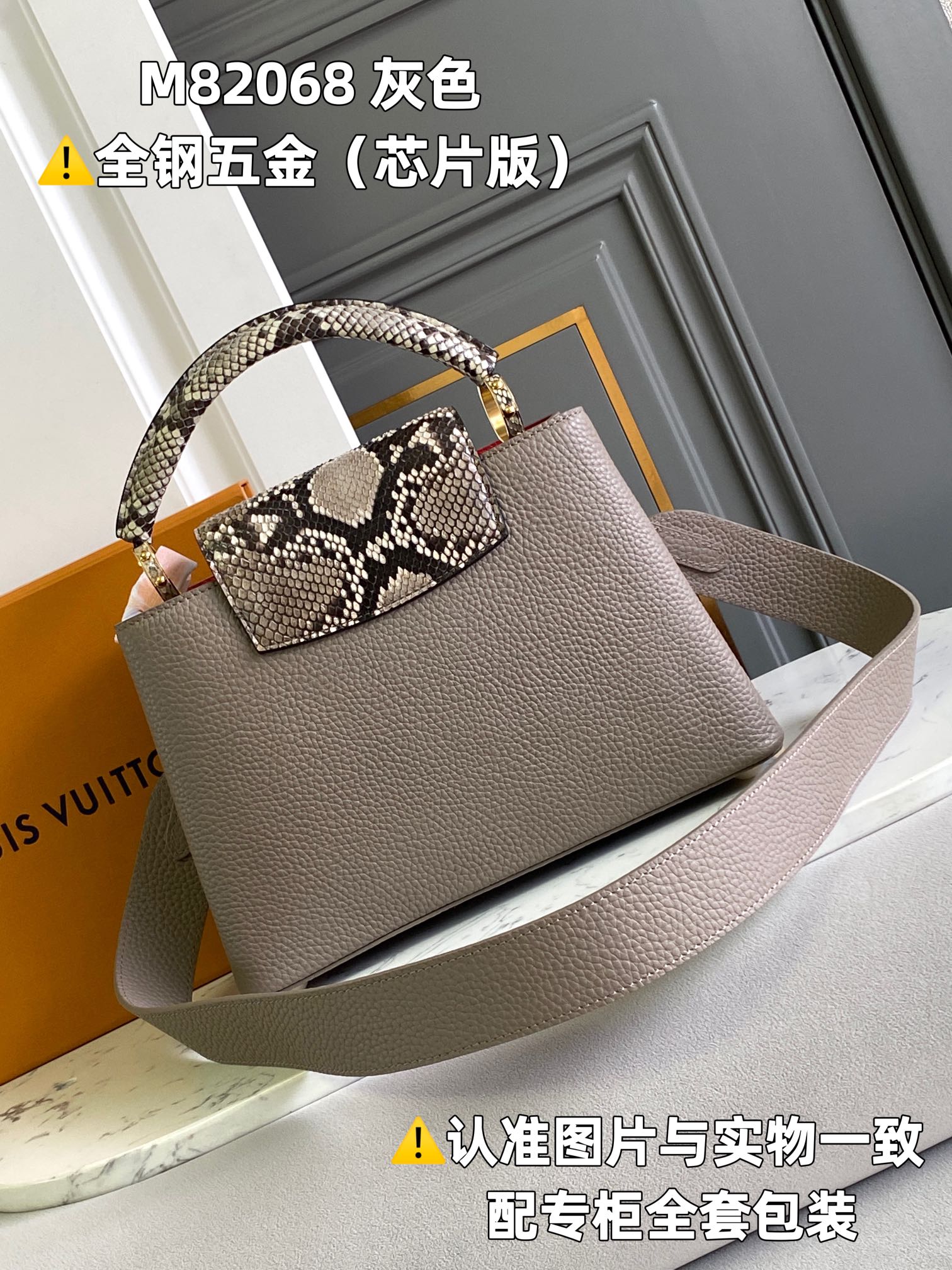 Louis Vuitton Top Handle Bags